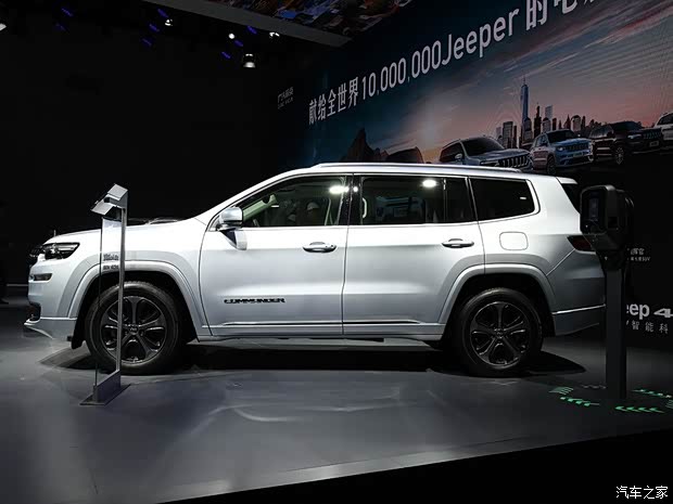 广汽菲克Jeep 指挥官新能源 2019款 插电混动版