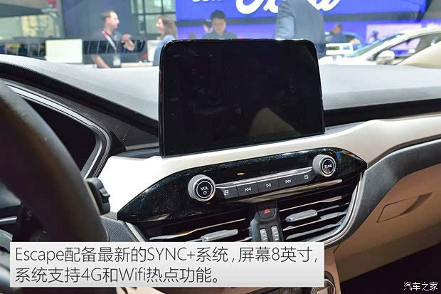 福特(进口) 翼虎(进口) 2020款 美版