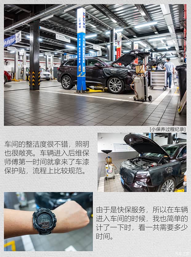 上汽通用别克 昂科旗 2020款 28T 四驱Avenir艾维亚 上汽通用别克 昂科旗 2020款 28T 四驱Avenir艾维亚