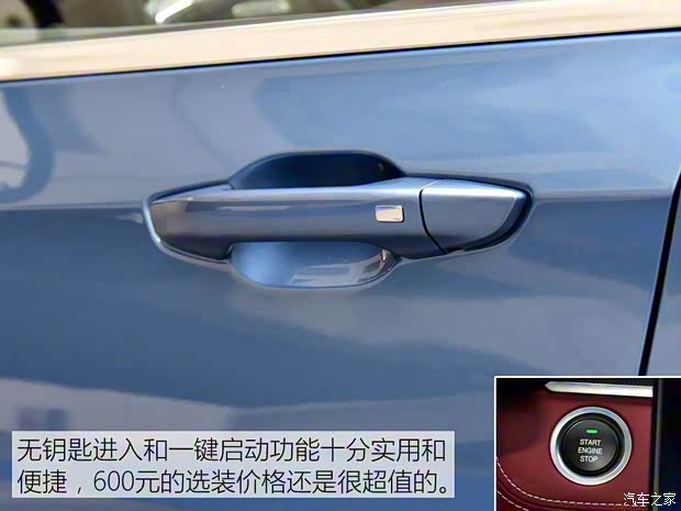 上汽MAXUS 上汽MAXUS D60 2019款 1.5T 自动极客全配 上汽MAXUS 上汽MAXUS D60 2019款 1.5T 自动极客全配