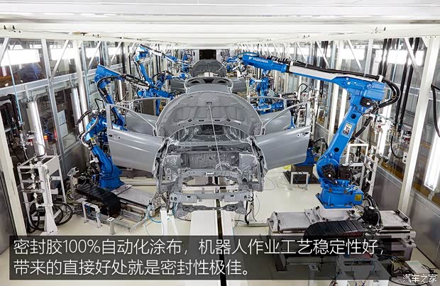 广汽本田 广汽本田VE-1 2020款 豪华版 广汽本田 广汽本田VE-1 2020款 豪华版