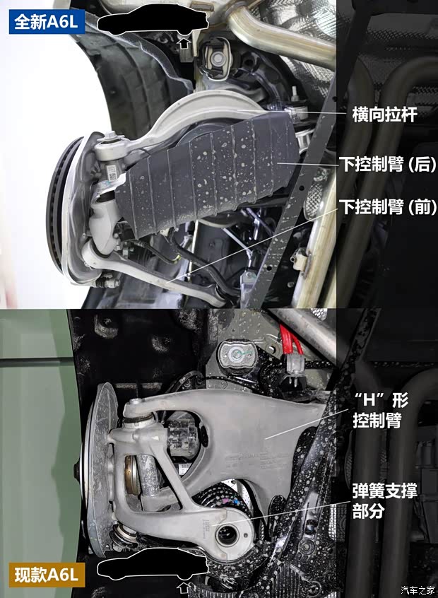 一汽-大众奥迪 奥迪A6L 2019款 55 TFSI quattro 一汽-大众奥迪 奥迪A6L 2019款 55 TFSI quattro