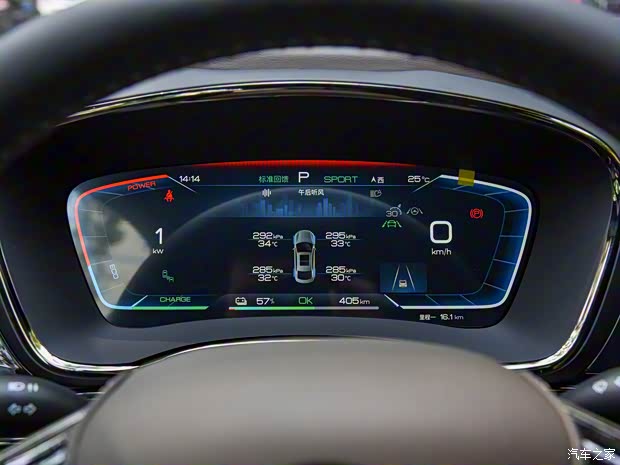 比亚迪 汉 2022款 EV 创世版 715KM前驱旗舰型