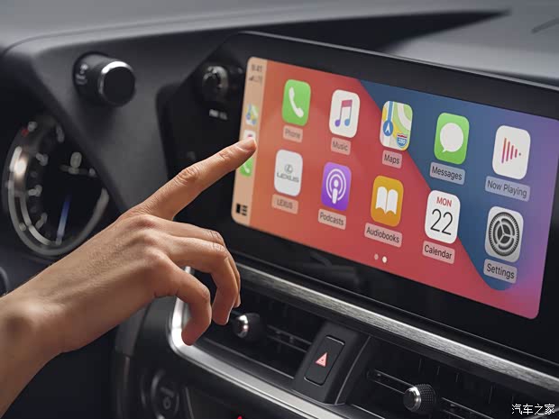 雷克薩斯 雷克薩斯UX 2023款 250h F SPORT AWD 歐洲版