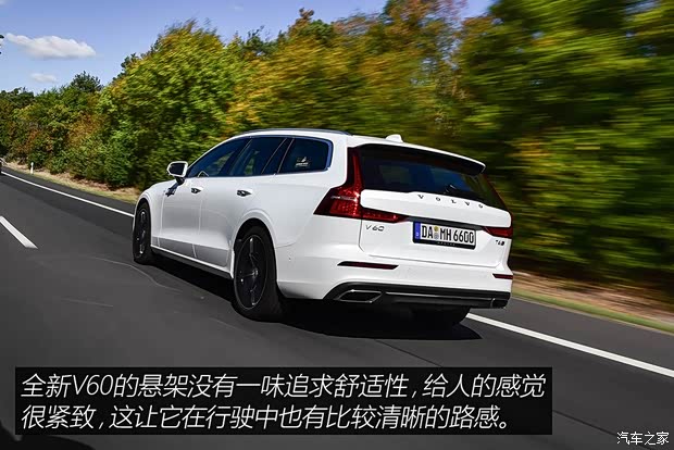 沃尔沃(进口) 沃尔沃V60 2018款 T6 AWD 沃尔沃(进口) 沃尔沃V60 2018款 T6 AWD