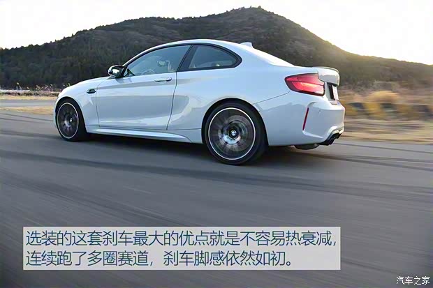 宝马M 宝马M2 2018款 M2 雷霆版 宝马M 宝马M2 2018款 M2 雷霆版