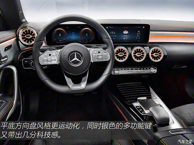 奔馳(進口) 奔馳CLA級 2019款 CLA 250 奔馳(進口) 奔馳CLA級 2019款 CLA 250