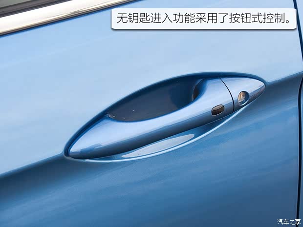 天津一汽 骏派D80 2018款 基本型 天津一汽 骏派D80 2018款 基本型