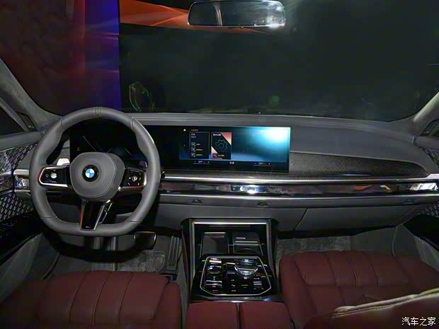 宝马(进口) 宝马7系 2023款 740Li M运动套装 宝马(进口) 宝马7系 2023款 740Li M运动套装