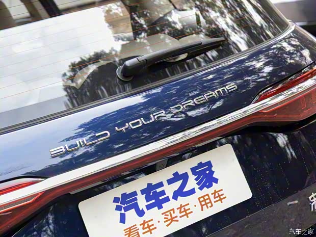 比亚迪 宋MAX新能源 2022款 DM-i 105KM 旗舰型