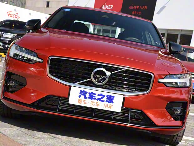 沃爾沃亞太 沃爾沃S60 2020款 T5 智雅運(yùn)動(dòng)版