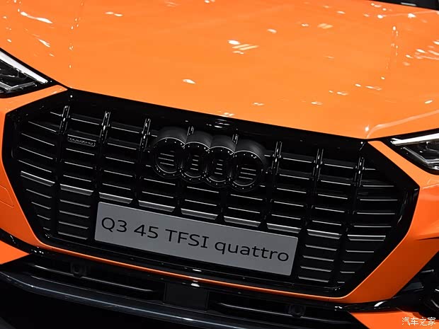奥迪(进口) 奥迪Q3(进口) 2019款 45 TFSI quattro