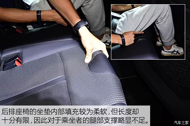 标致(进口) 标致508(进口) 2019款 SW GT Line