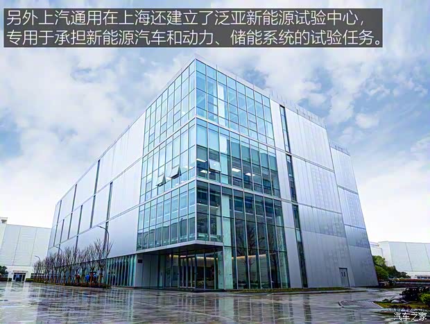 上汽通用凱迪拉克 LYRIQ銳歌 2022款 四驅(qū)高性能尊貴版