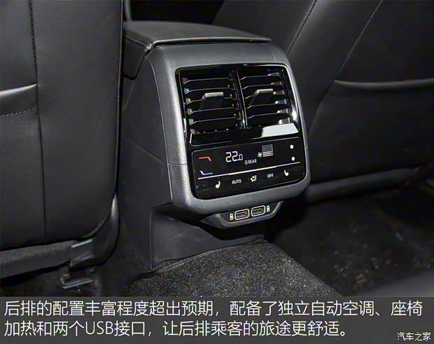 一汽-大众 速腾 2019款 280TSI DSG旗舰型 国V 一汽-大众 速腾 2019款 280TSI DSG旗舰型 国V