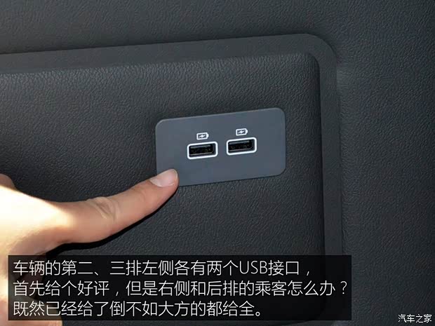 江铃福特 全顺 2019款 2.0T柴油商旅车中轴中顶9座国VI