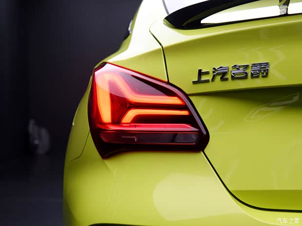 上汽集團(tuán) 名爵5 2022款 天蝎座