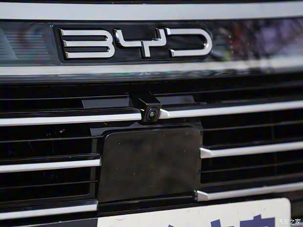 比亚迪 驱逐舰05 2022款 DM-i 120KM 旗舰型