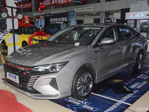 東風(fēng)乘用車 奕炫MAX 2021款 1.5T 星馳版