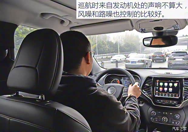 广汽菲克Jeep 自由光 2019款 基本型