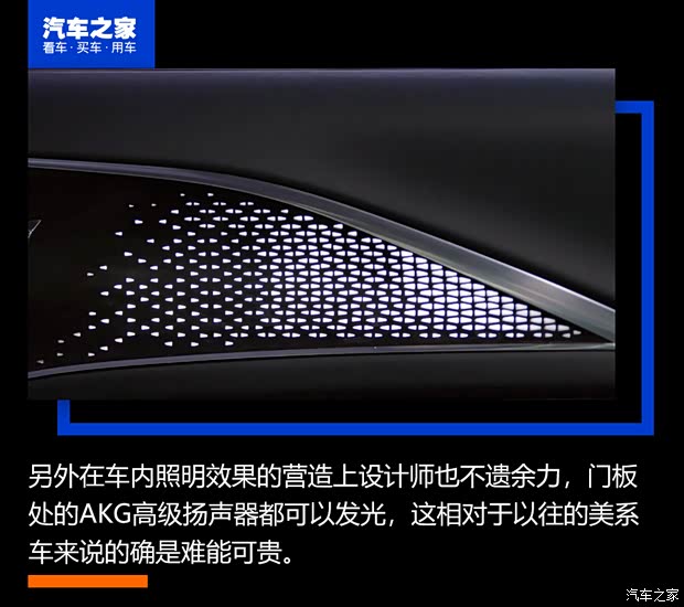 凯迪拉克(进口) LYRIQ 2020款 基本型 凯迪拉克(进口) LYRIQ 2020款 基本型