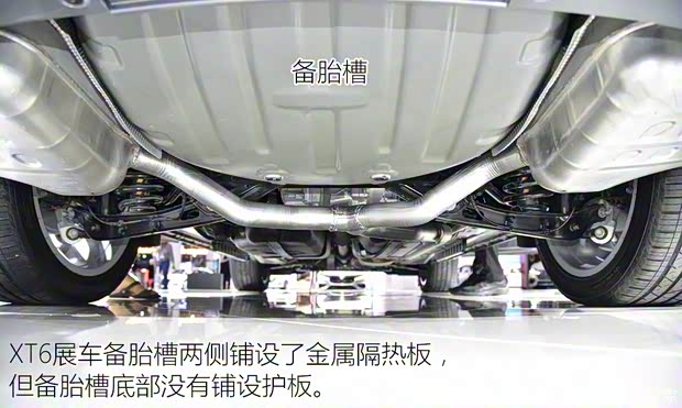 凯迪拉克(进口) 凯迪拉克XT6 2019款 基本型 凯迪拉克(进口) 凯迪拉克XT6 2019款 基本型