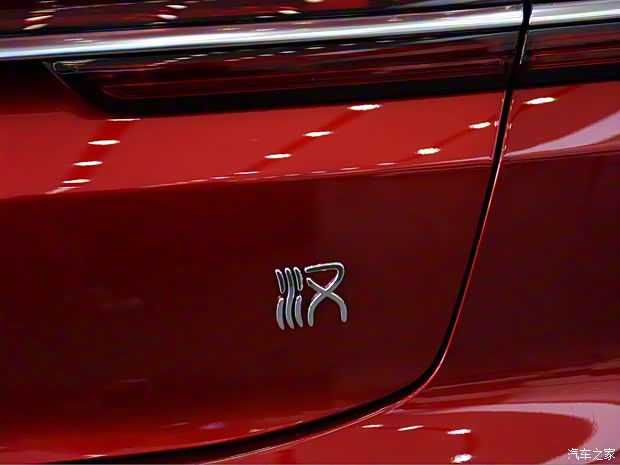 比亚迪 汉 2020款 EV 四驱高性能版旗舰型