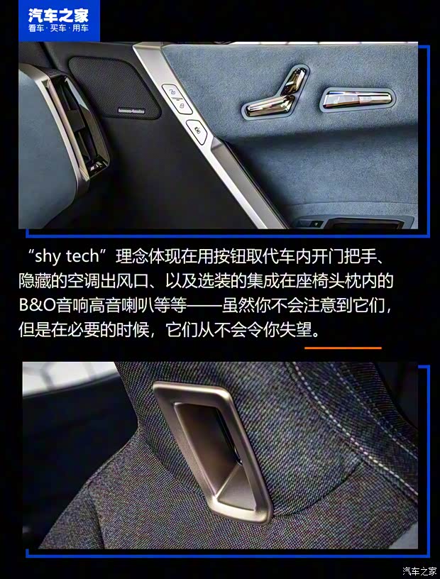 宝马(进口) 宝马iX 2021款 基本型 宝马(进口) 宝马iX 2021款 基本型