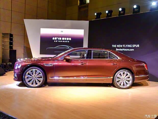 賓利 飛馳 2020款 First Edition