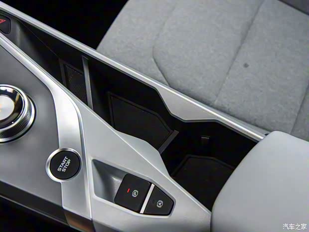 幾何汽車 幾何C 2020款 550KM 甄選續(xù)航版