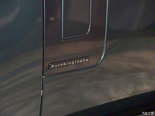 路虎(進(jìn)口) 攬勝 2022款 3.0 L6 400PS 典范加長(zhǎng)版