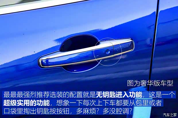 奇瑞捷豹路虎 捷豹XEL 2018款 2.0T 200PS 首发限量版 奇瑞捷豹路虎 捷豹XEL 2018款 2.0T 200PS 首发限量版