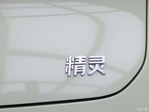 smart smart精靈#1 2022款 Premium