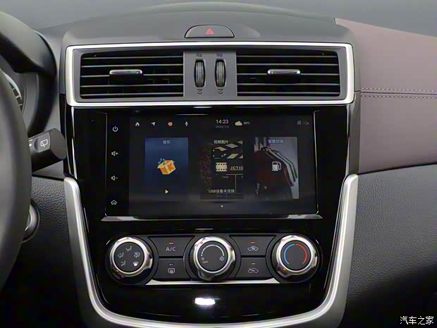 東風(fēng)日產(chǎn) 騏達(dá)TIIDA 2021款 1.6L CVT智行版