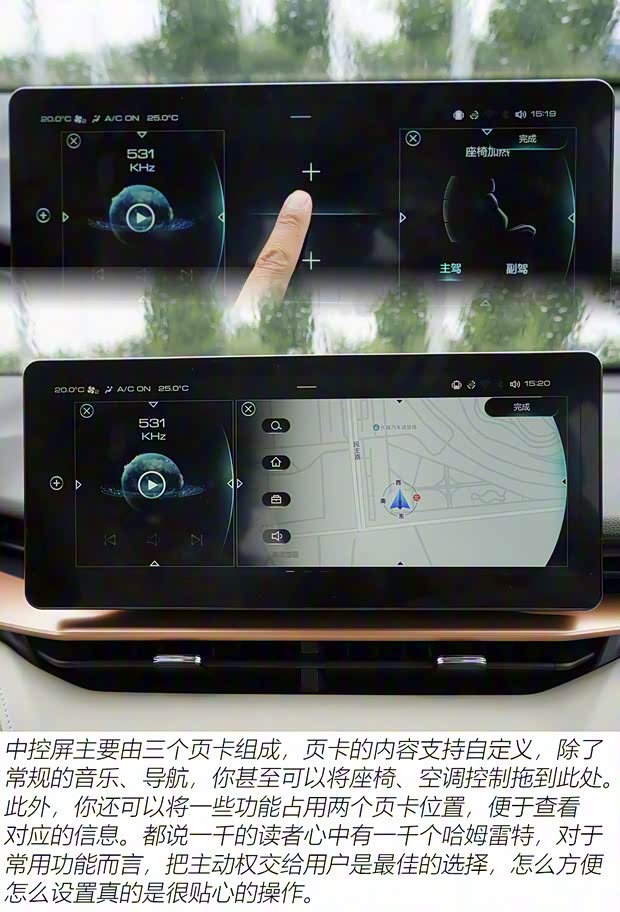 长城汽车 哈弗H6 2021款 第三代 1.5T 高配 长城汽车 哈弗H6 2021款 第三代 1.5T 高配