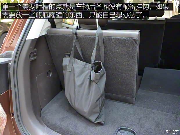 上汽集团 荣威RX8 2018款 30T 智联网四驱至尊版 上汽集团 荣威RX8 2018款 30T 智联网四驱至尊版