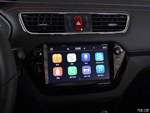 江淮汽車(chē) 江淮iEV7S 2019款 豪華智尊型精裝版