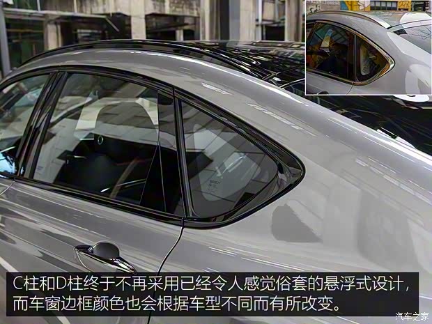 吉利汽車 星越 2019款 基本型