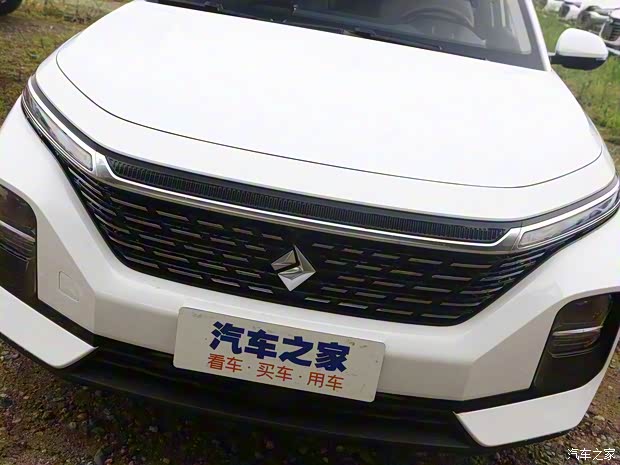 上汽通用五菱 新宝骏RC-5 2020款 1.5T 中配版