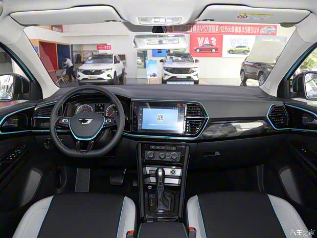 一汽-大眾捷達(dá) 捷達(dá)VS5 2022款 280TSI 千里江山版