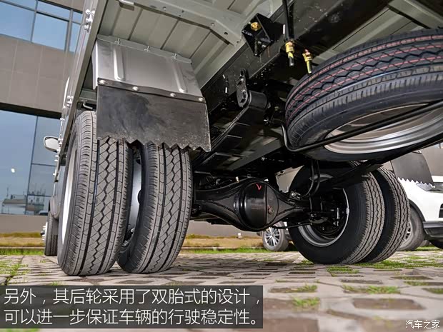 華晨鑫源 鑫源T2S 2019款 T22S 基本型