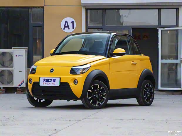 賽麟汽車 邁邁 2020款 大麥版