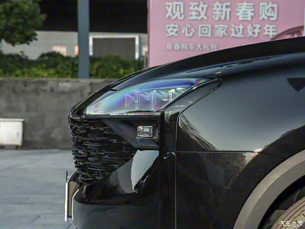 观致汽车 观致7 2020款 基本型