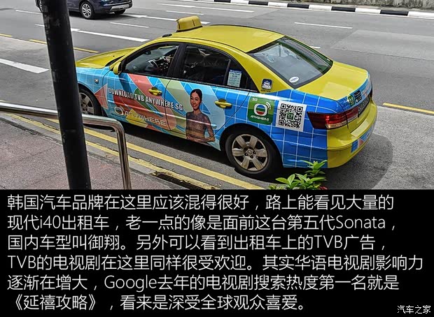 东风日产 轩逸·纯电 2018款 智尊版