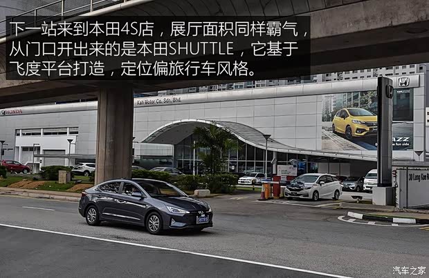 东风日产 轩逸·纯电 2018款 智尊版 东风日产 轩逸·纯电 2018款 智尊版