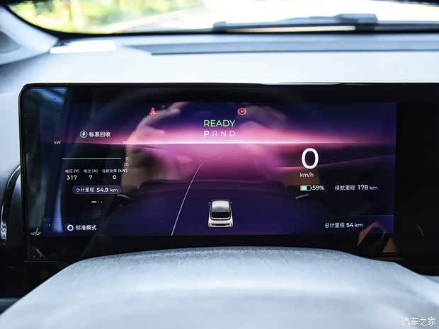 上汽通用五菱 宝骏KiWi EV 2023款 大疆版 磷酸铁锂 上汽通用五菱 宝骏KiWi EV 2023款 大疆版 磷酸铁锂