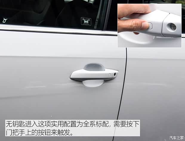 比亞迪 秦Pro新能源 2018款 EV500 智聯(lián)領(lǐng)耀型