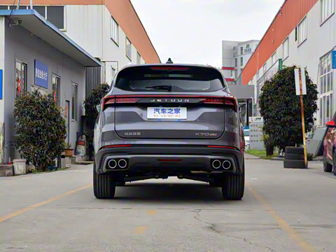 2025款 冠军版 1.5T DCT冠军PRO 5座 2025款 冠军版 1.5T DCT冠军PRO 5座