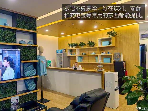 比亚迪 海豚 2021款 401km 骑士版 比亚迪 海豚 2021款 401km 骑士版