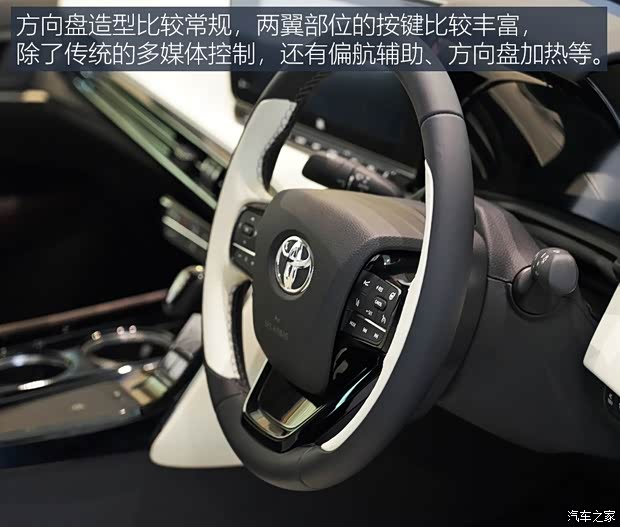 丰田(进口) Mirai 2020款 Concept 丰田(进口) Mirai 2020款 Concept